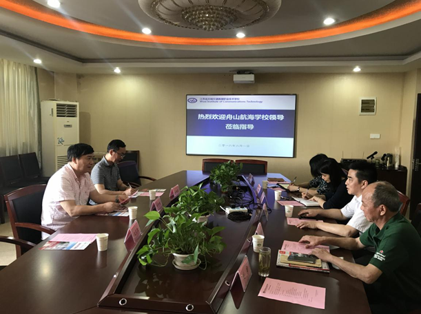 舟山航海开云手机客户端一行来我校调研交流
