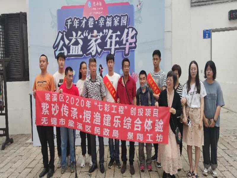 1591930603823062618.jpg QQ图片20200611124834.jpg