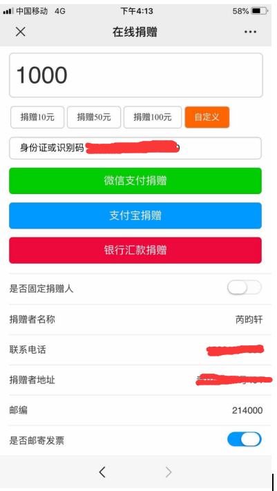 1582192689230032941.png 2.png