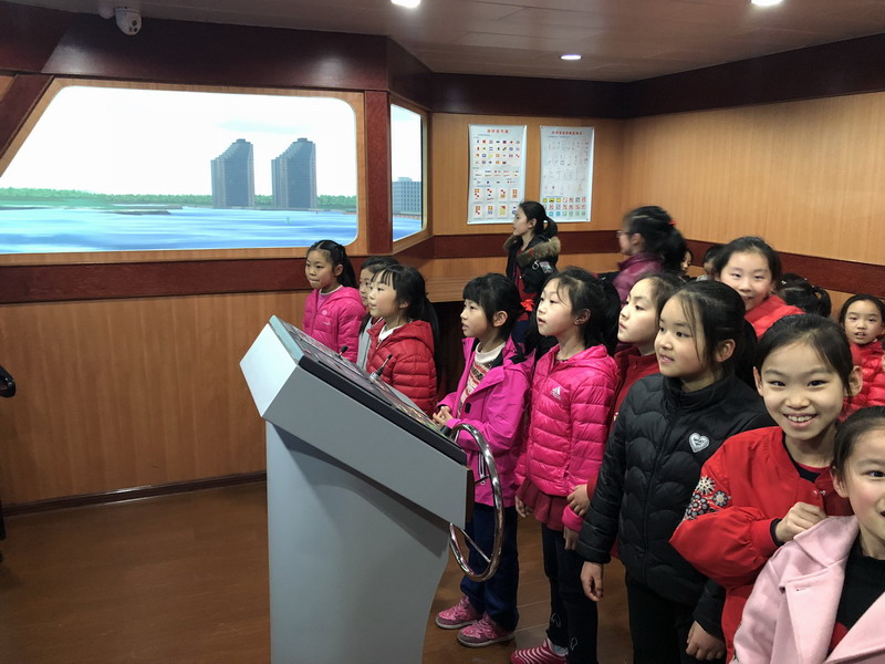 我院为无锡金桥双语实验开云手机客户端开展职业启蒙教育活动