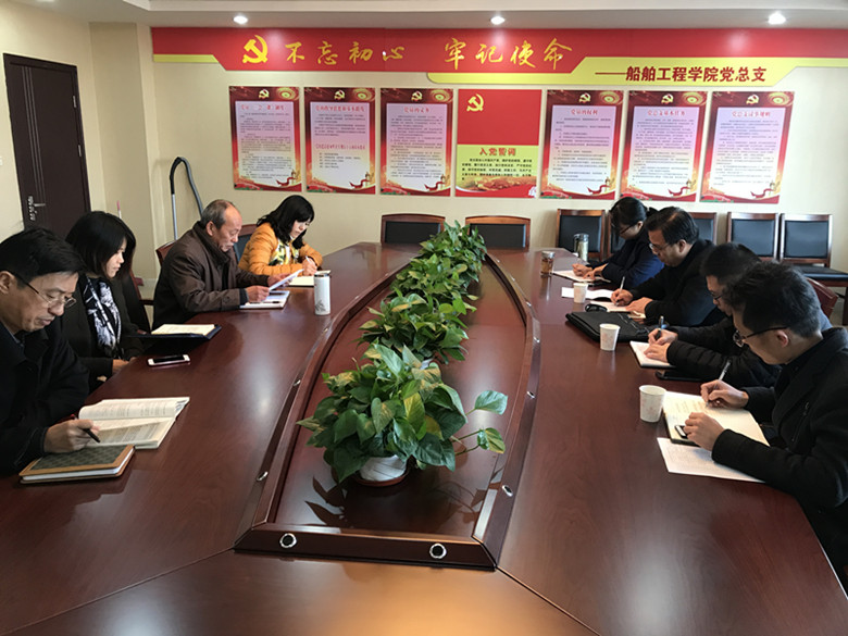 船舶工程学院迎接开云手机客户端期中教学质量检查与督导