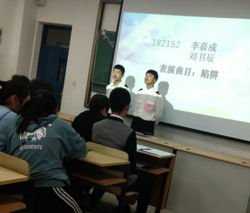 船舶工程学院十佳歌手大赛