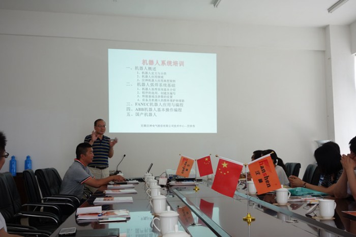 1490163419498018271.jpg 3.jpg