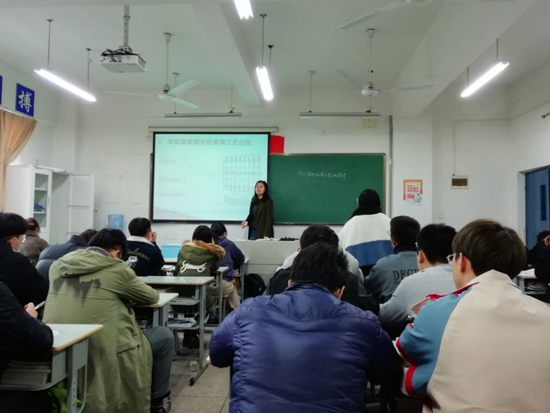 船舶工程学院开展校级公开课评议活动 ——滕蓓老师讲《船体双层底分段反造法》