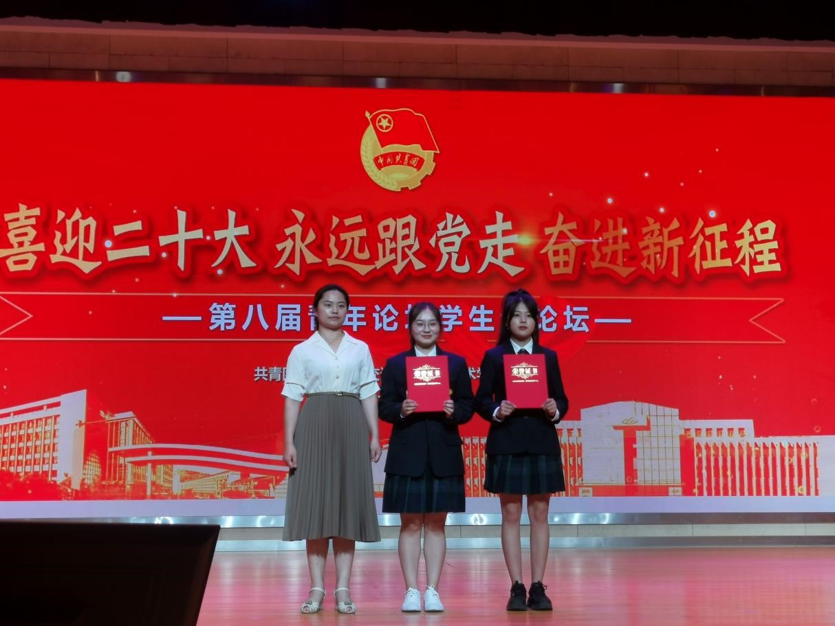 喜报!船舶工程学院学生获得开云手机客户端