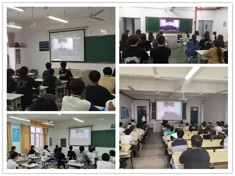 船舶工程学院开展心理健康教育主题讲座