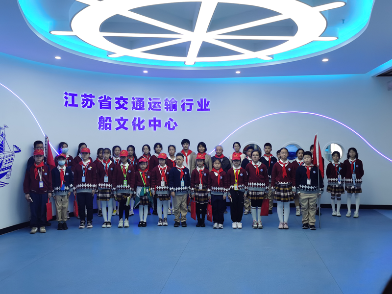 无锡市天一第二实验小学来校参观船文化中心