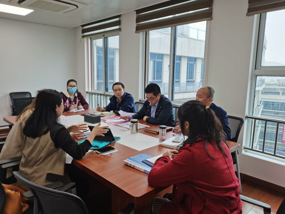 开云手机客户端召开“十三五”成果展工作研讨会议