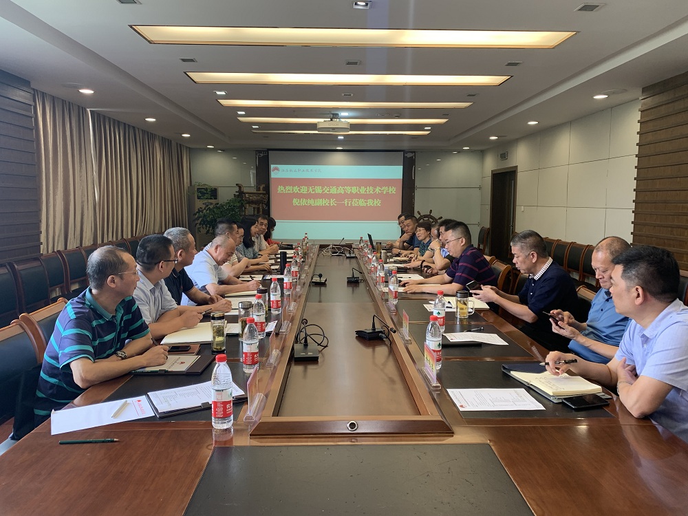 开云手机客户端“十四五”规划编制工作组赴南通、南京高校调研