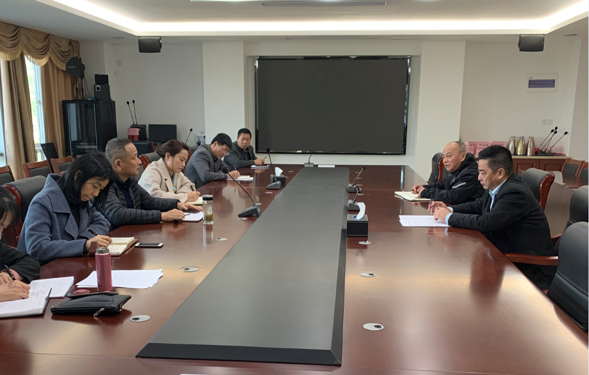 开云手机客户端召开“十四五”专项规划工作推进会