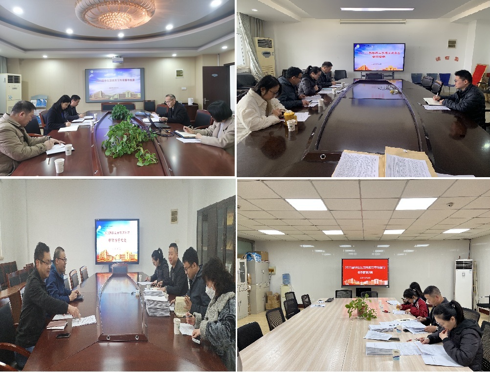 开云手机客户端组织开展2023届毕业生顶岗实习专项督导检查