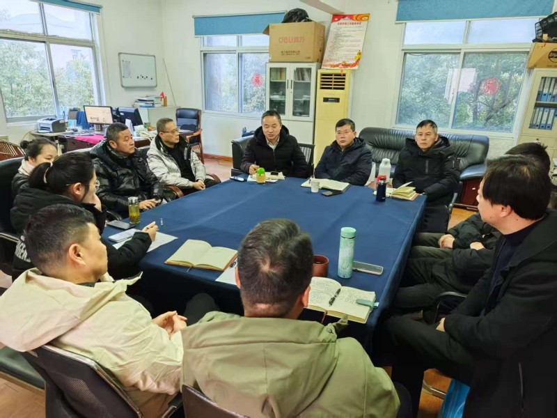 后勤管理处召开春季开学准备工作会议