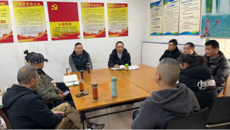 筑牢安全防线，确保寒假平稳——后勤管理处寒假前工作部署会议圆满召开