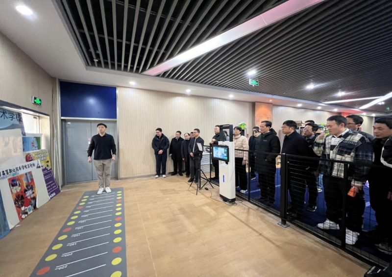 开云手机客户端组织召开江苏联院智慧体育教学改革研讨会