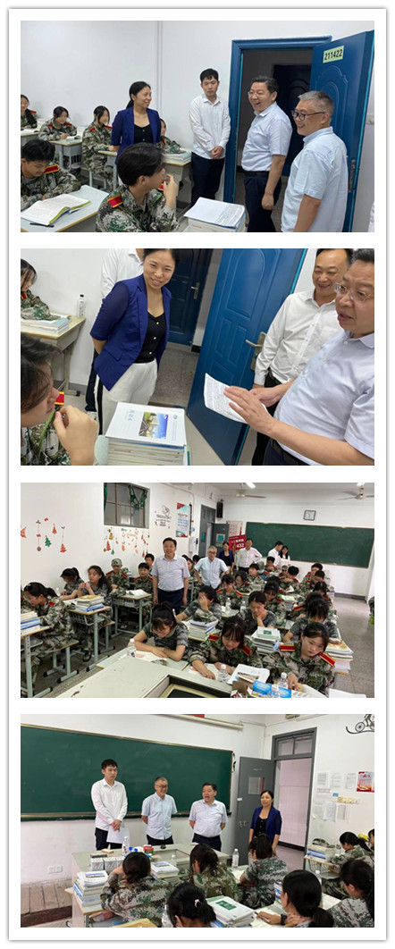 开云手机客户端党委书记、校长李虎莅临交通工程学院指导工作,看望21级新生