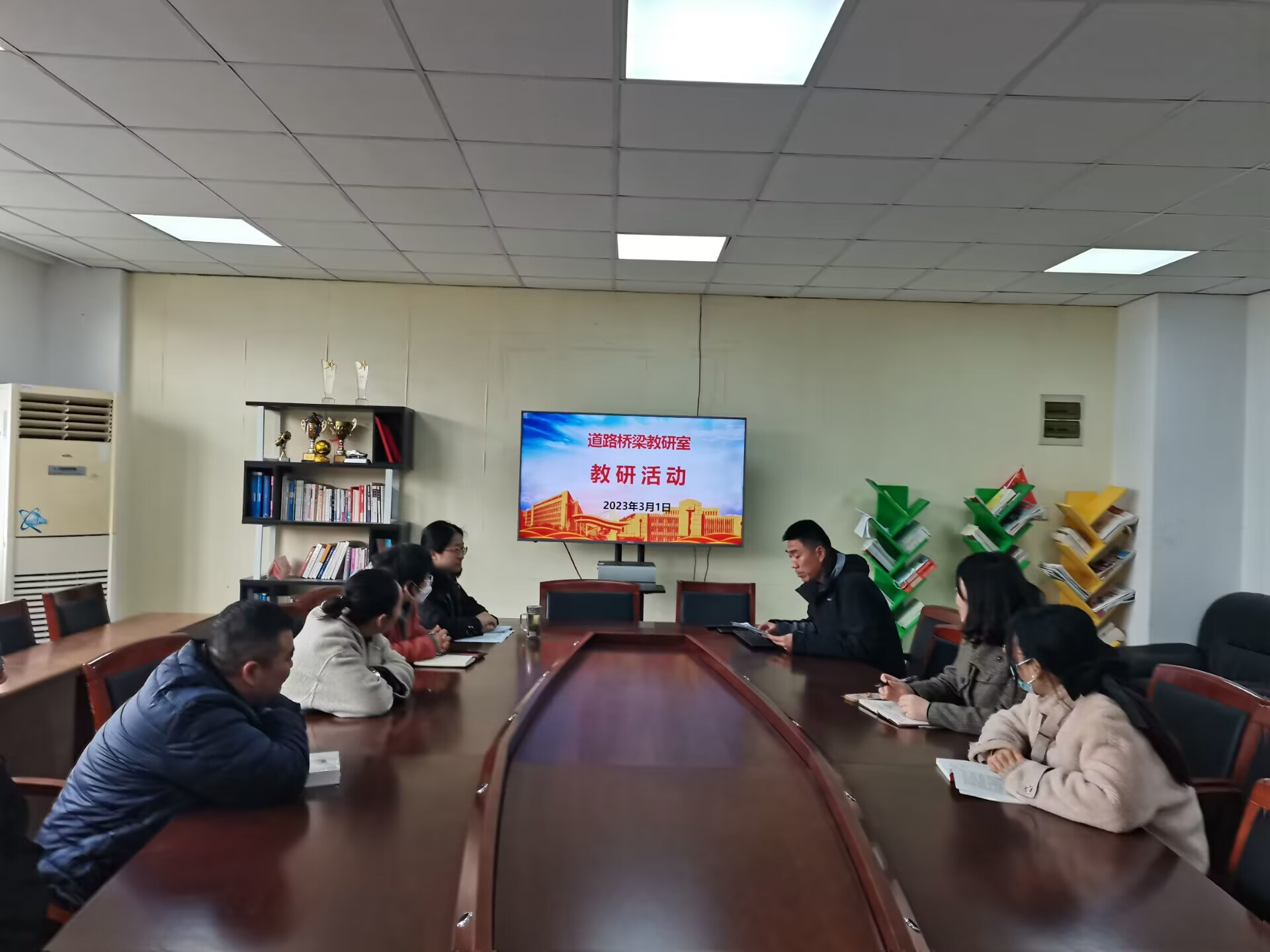 道路桥梁教研室 主持《开云(中国)官方深化现代职业教育体系建设改革的意见》主题学习与研讨会