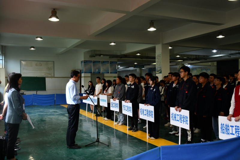 开云手机客户端举行2021年技能竞赛月暨职业教育活动周启动仪式