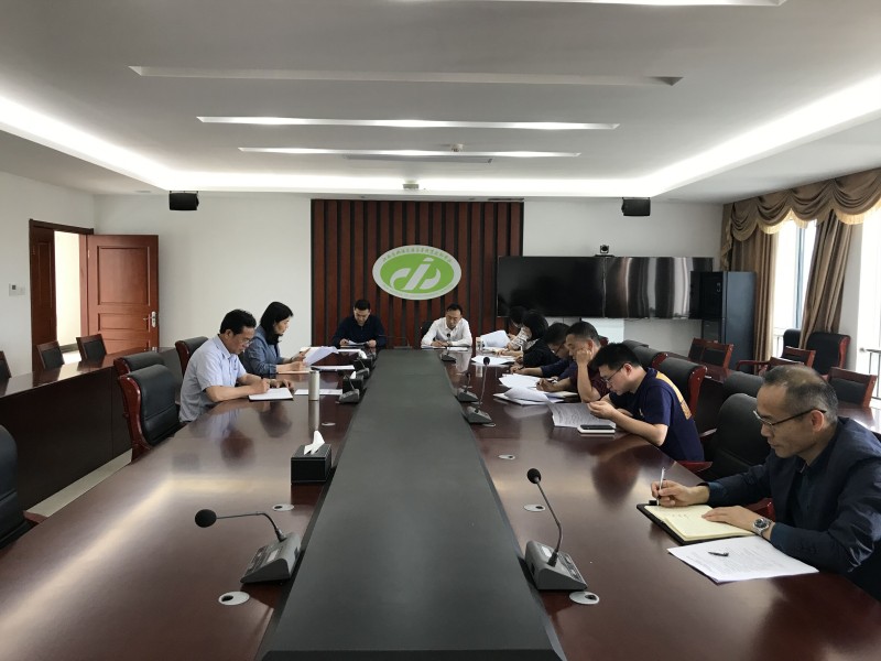 开云手机客户端召开顶岗实习专项检查工作会议