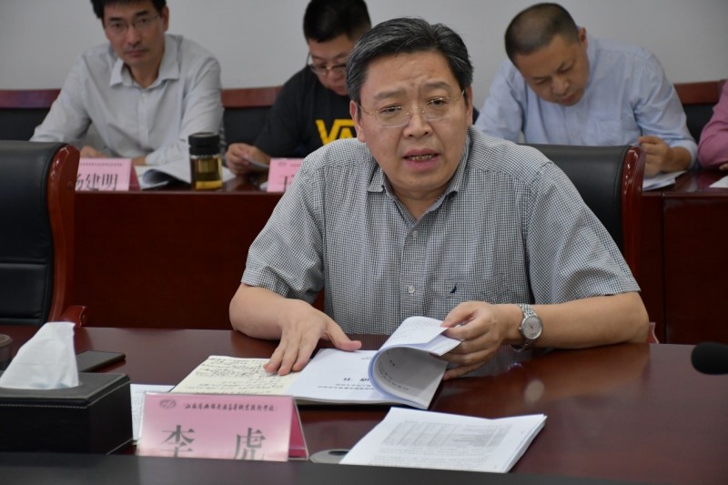 开云手机客户端召开迎接五年制高职教育人才培养工作办学水平评估动员大会
