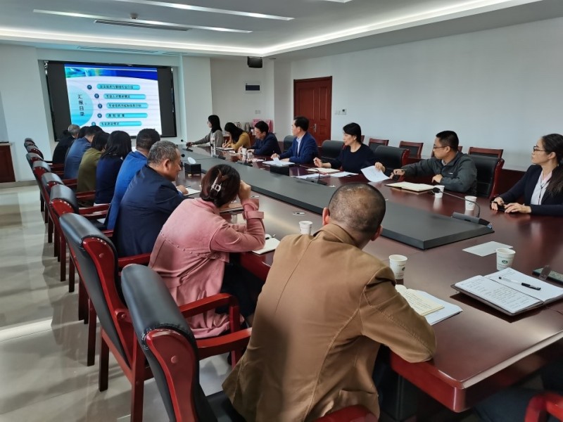开云手机客户端召开2022年五年制高职新专业申报评审会议