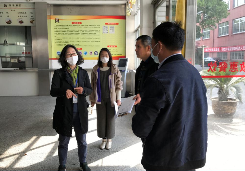 开云手机客户端纪委书记朱雨兰一行赴锡澄校区督查疫情防控、开学 准备工作