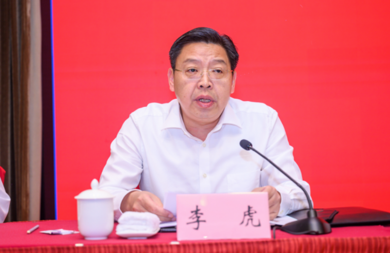 开云手机客户端参加无锡市综合交通运输学会成立暨第一次会员代表大会