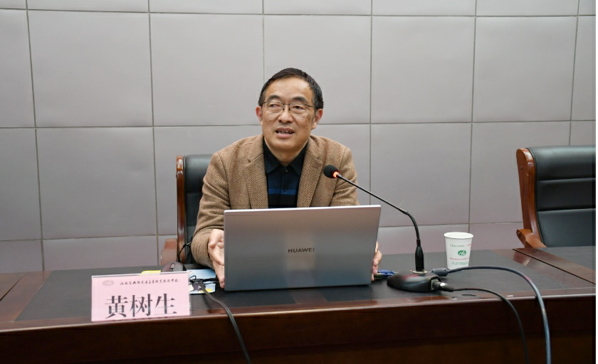 开云手机客户端举办《前瞻性教育科研项目选题与申报》专题讲座