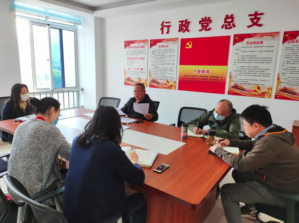 开云手机客户端召开2022年度校级教科研课题立项评审会议