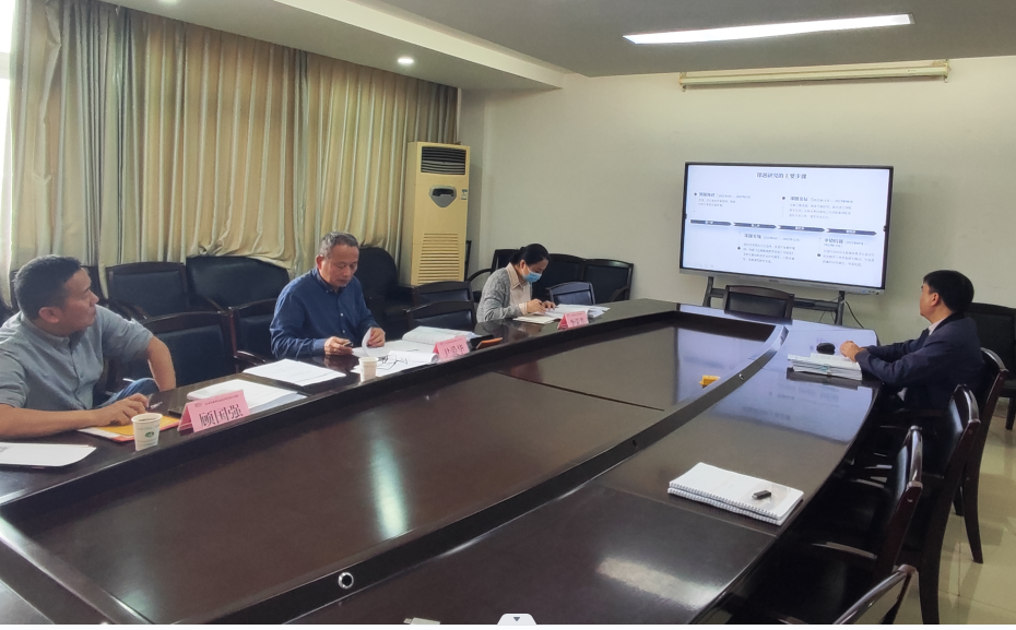 开云手机客户端召开校级立项课题结题鉴定会