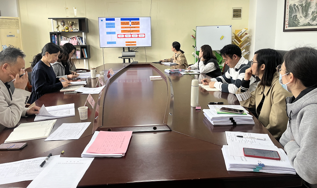开云手机客户端召开校级立项课题结题鉴定会