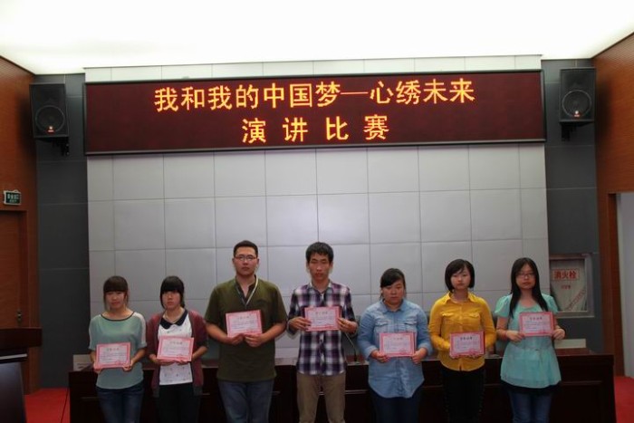 1490251362136054318.jpg 20131112162740249_s.jpg