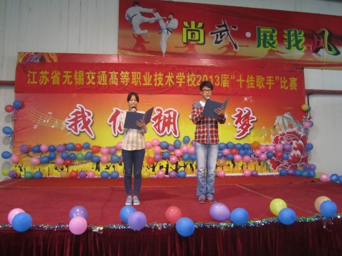 1490251610378083236.jpg 20131112162205299_s.jpg