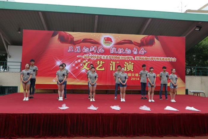 1490242531523054743.jpg 20140526095559959_s.jpg