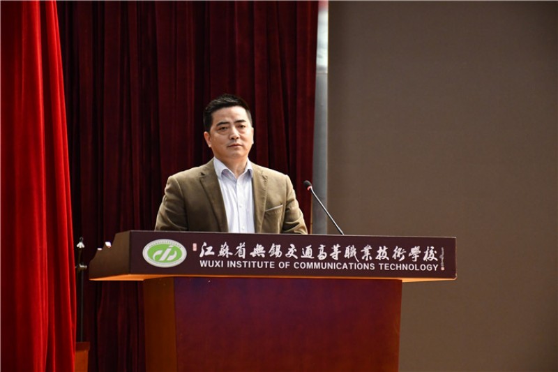 开云手机客户端举办惠山大讲堂之2020年团学干部培训班开班典礼