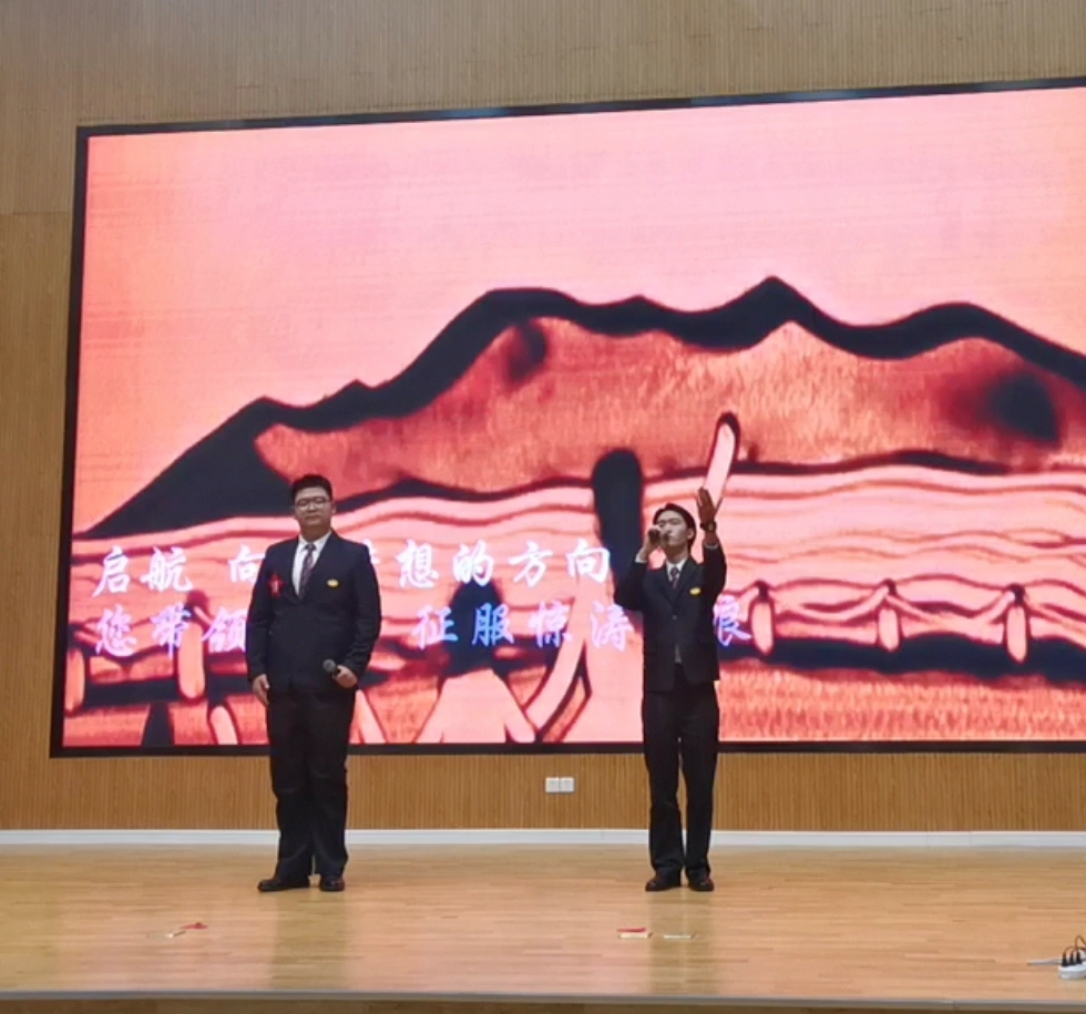 喜报：我校获第三届无锡市大中小学生“诵读学传”主题诵读大赛特等奖