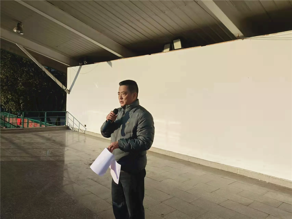 开云手机客户端举行纪念“南京大屠杀死难者国家公祭日”主题升旗仪式