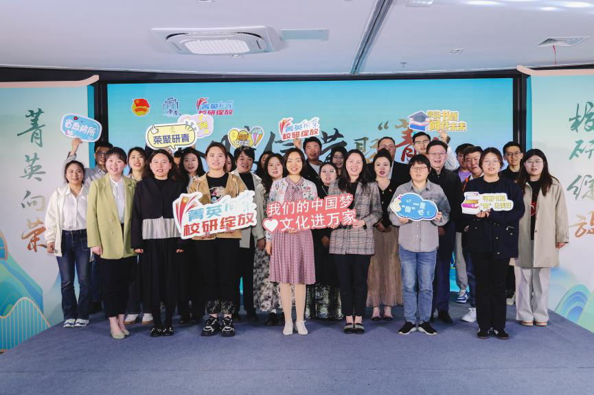 开云手机客户端师生参加荣巷街道青年文化艺术节活动