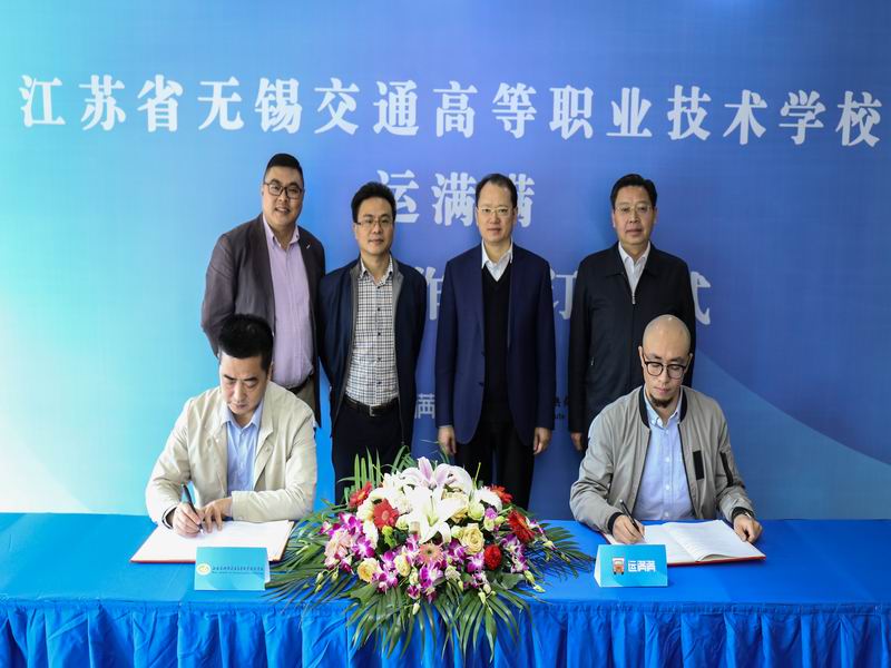 1541680863713079966.jpg 调整大小 Cache_1b9de78d5ee793a2..jpg