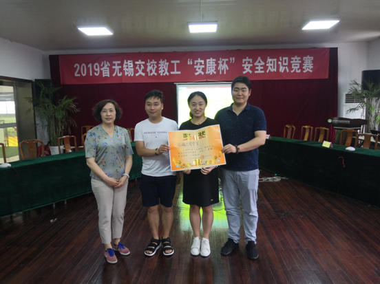 1561425898184074351.png QQ图片20190625092013.png