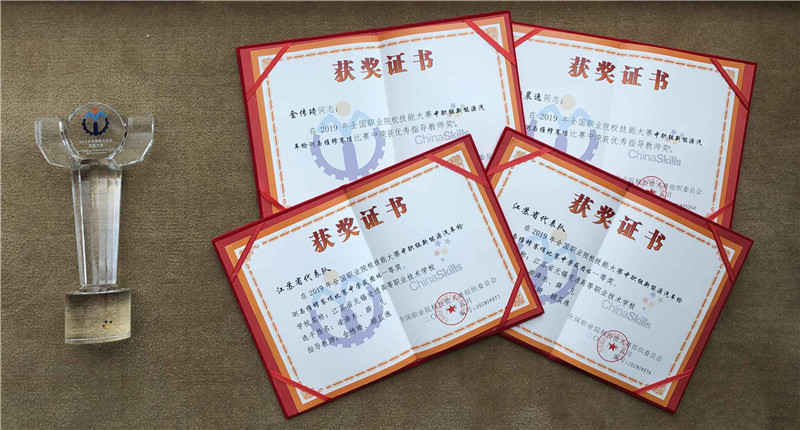 1560318967088085465.jpg QQ图片20190612133625.jpg