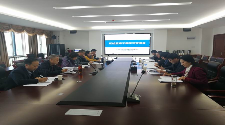 1543461217093036399.jpg 调整大小 QQ图片20181129090635.jpg