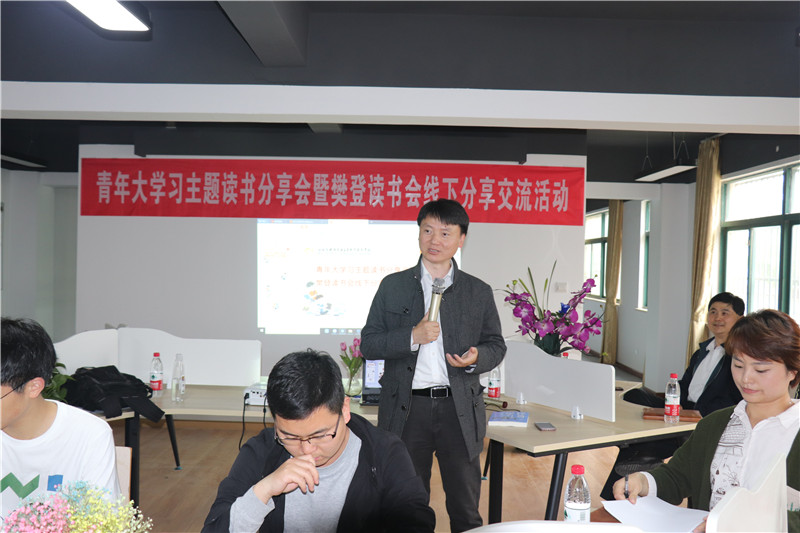 1556092398806025986.jpg 成经理讲话.jpg