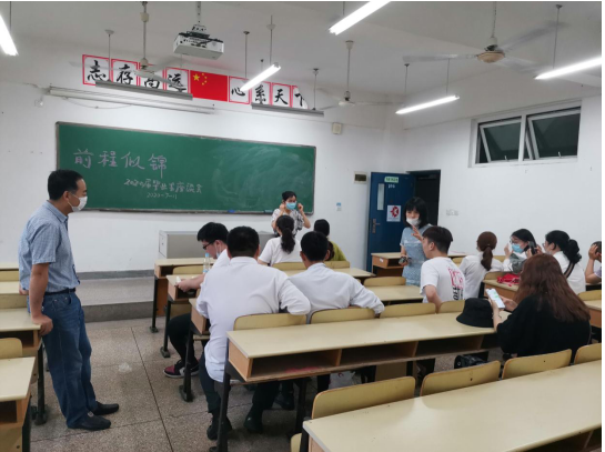 1594444324958029978.png QQ图片20200711130928.png