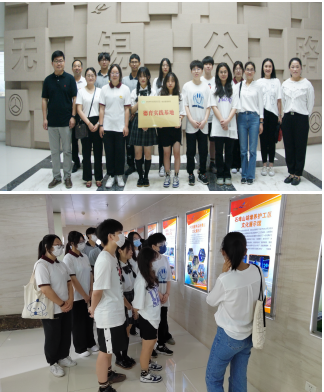 物流管理学院党总支开展“协同育人,聚焦20”主题党日活动