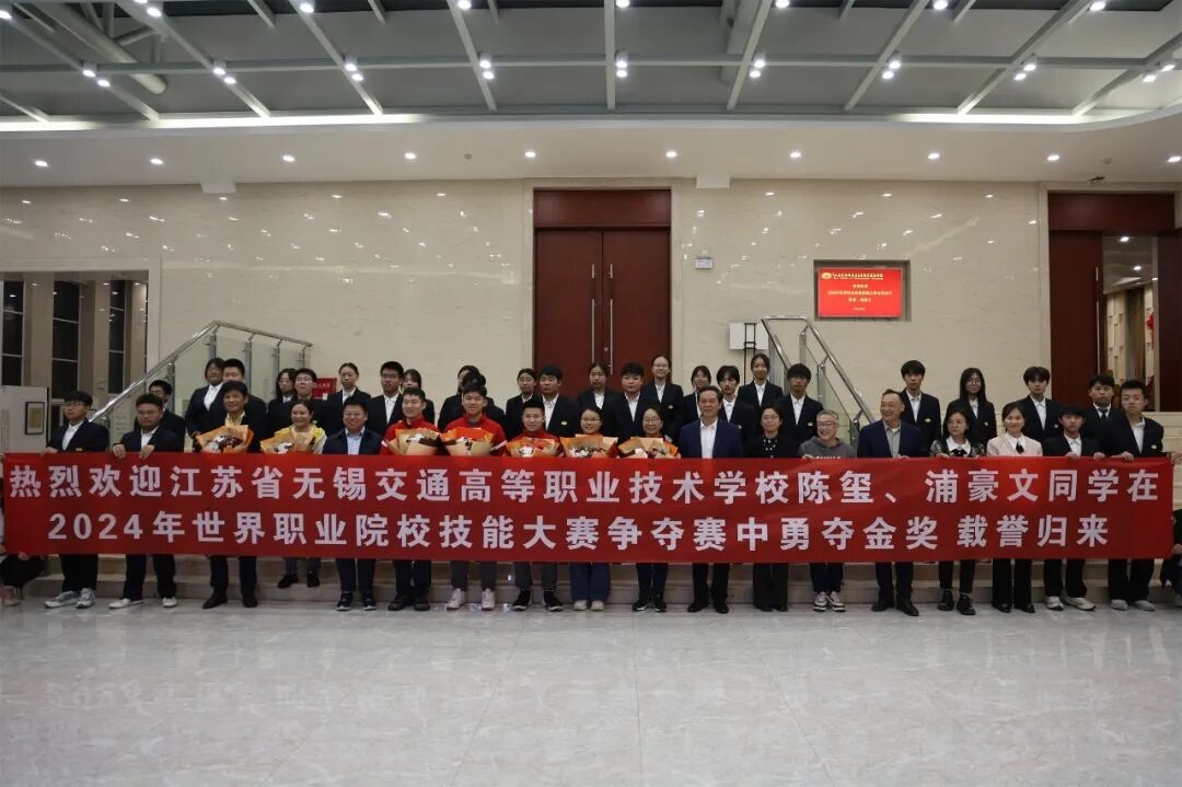 开云手机客户端荣膺国奖选手凯旋