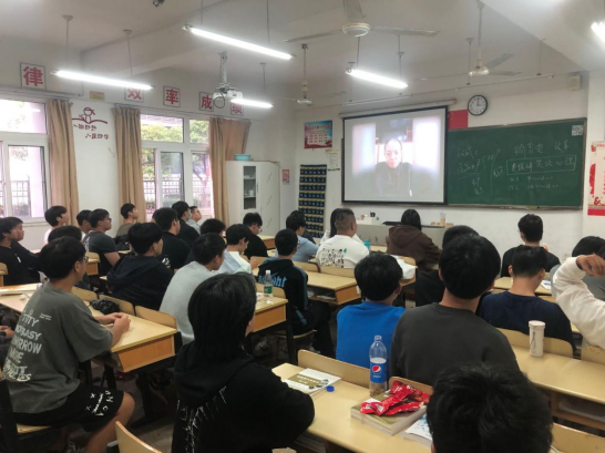 开云手机客户端举办2022年秋季学期心理健康教育专题讲座