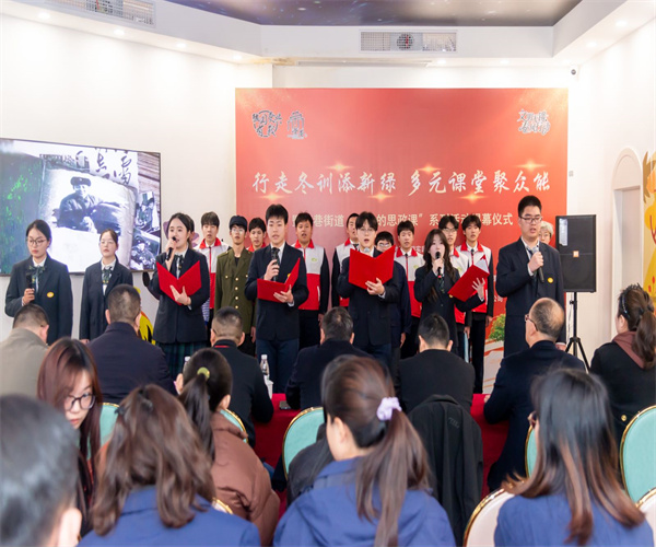 开云手机客户端师生参加荣巷街道“行走的思政课”系列活动