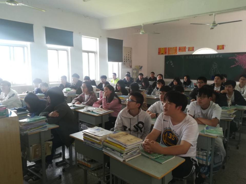 1556515424515012659.jpg 安全五一20190429131529.jpg