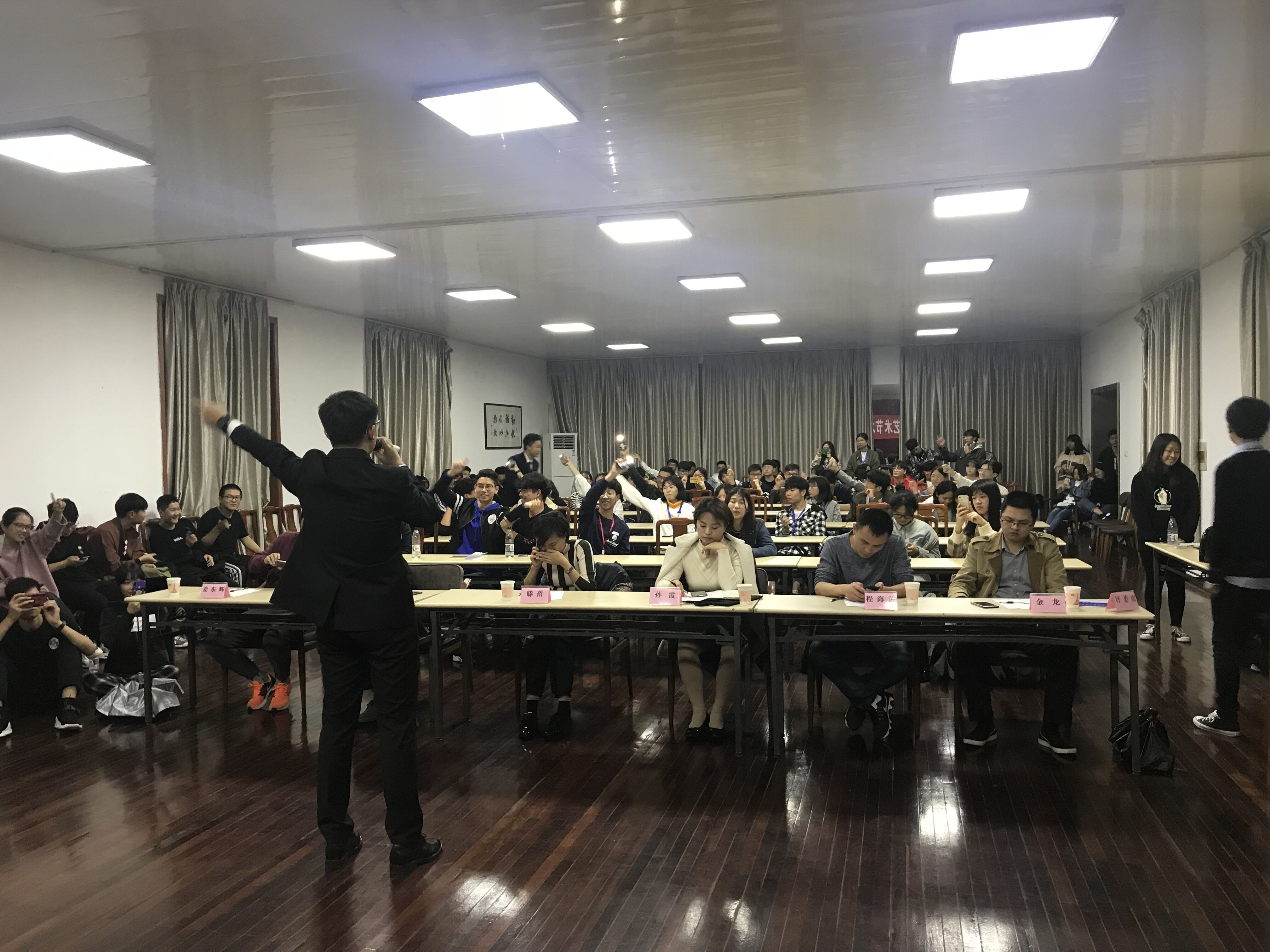 1541832846472000966.jpg QQ图片20181110142015.jpg