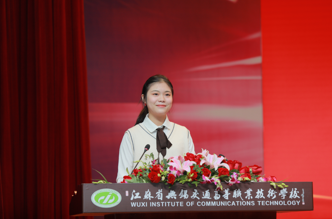 我院徐颖同学作为学生代表在开云手机客户端 高质量发展大会上发言